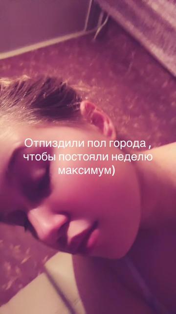 @Дашка