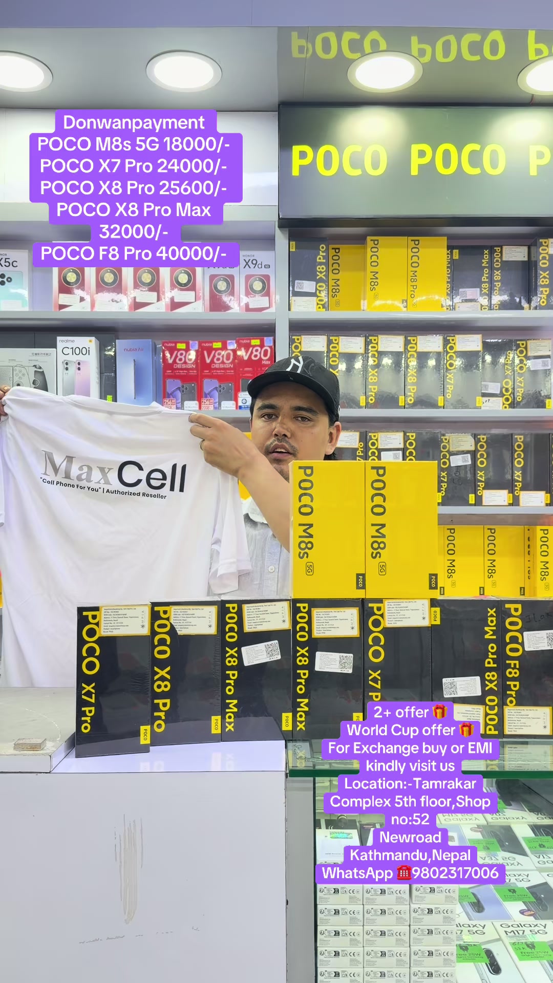 @MaxCell Care