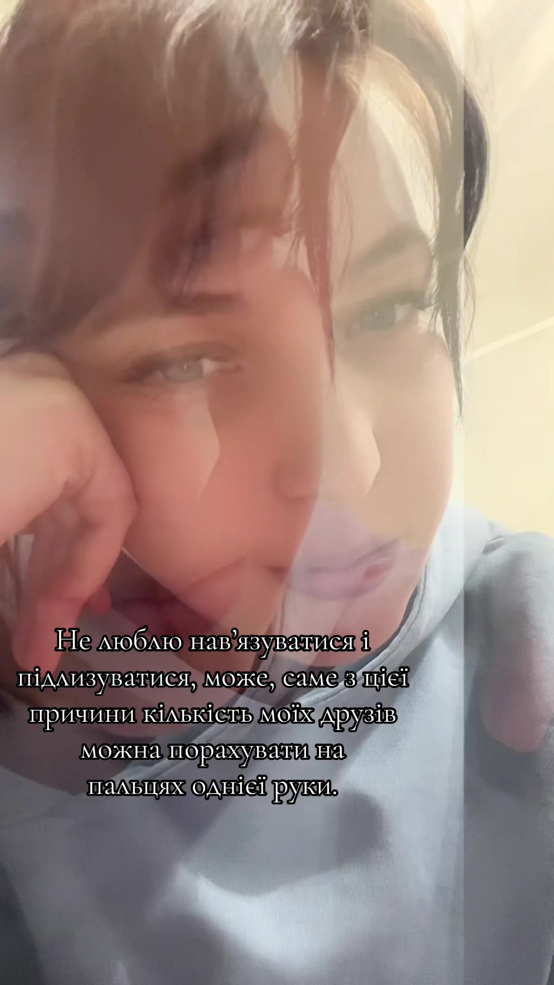 @бандерівка 💙💛