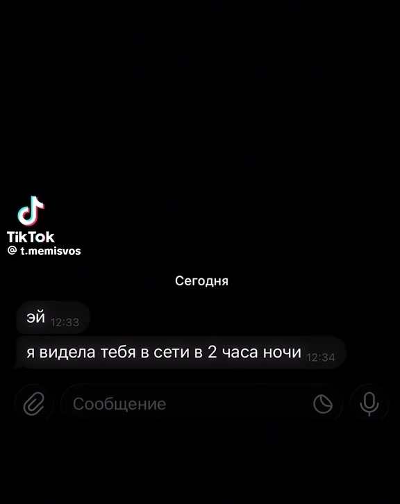 @Aleksey