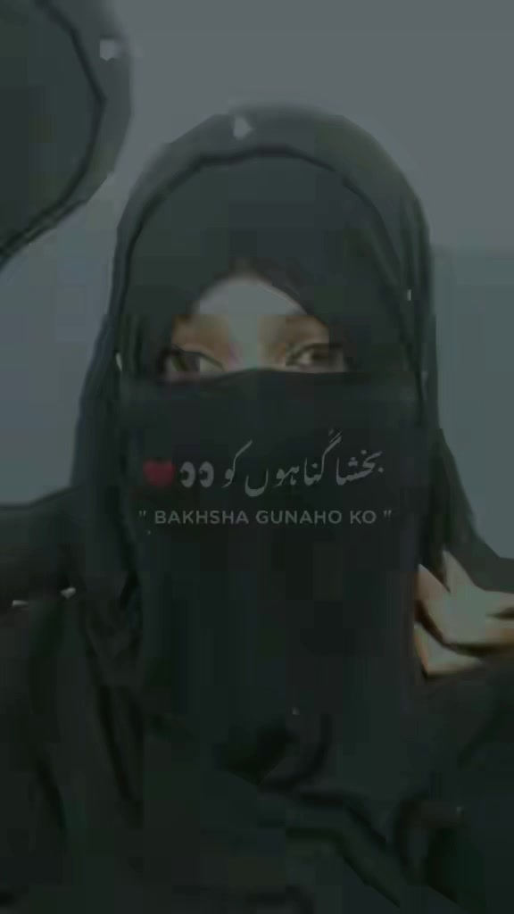 @Bhatti is brand