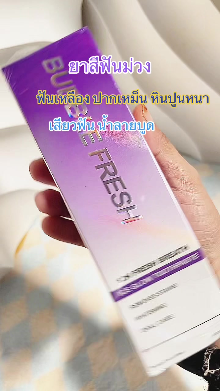 @ริวิวทุกอยากที่ใช้เอง