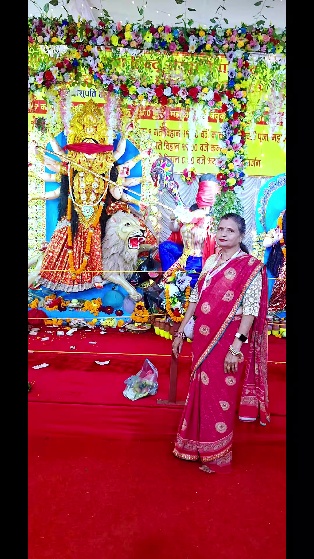 @suryakala_sah