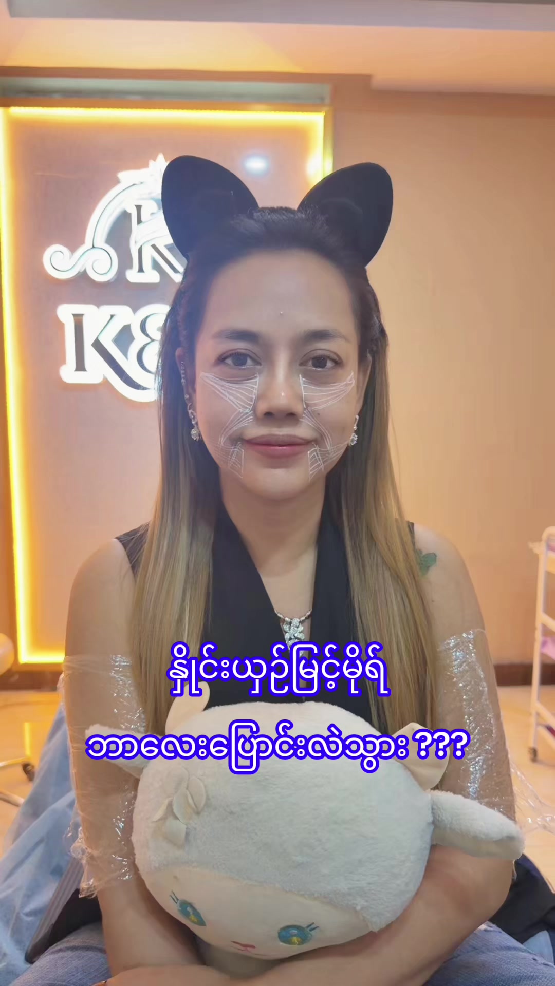 @kandkclinicyangon