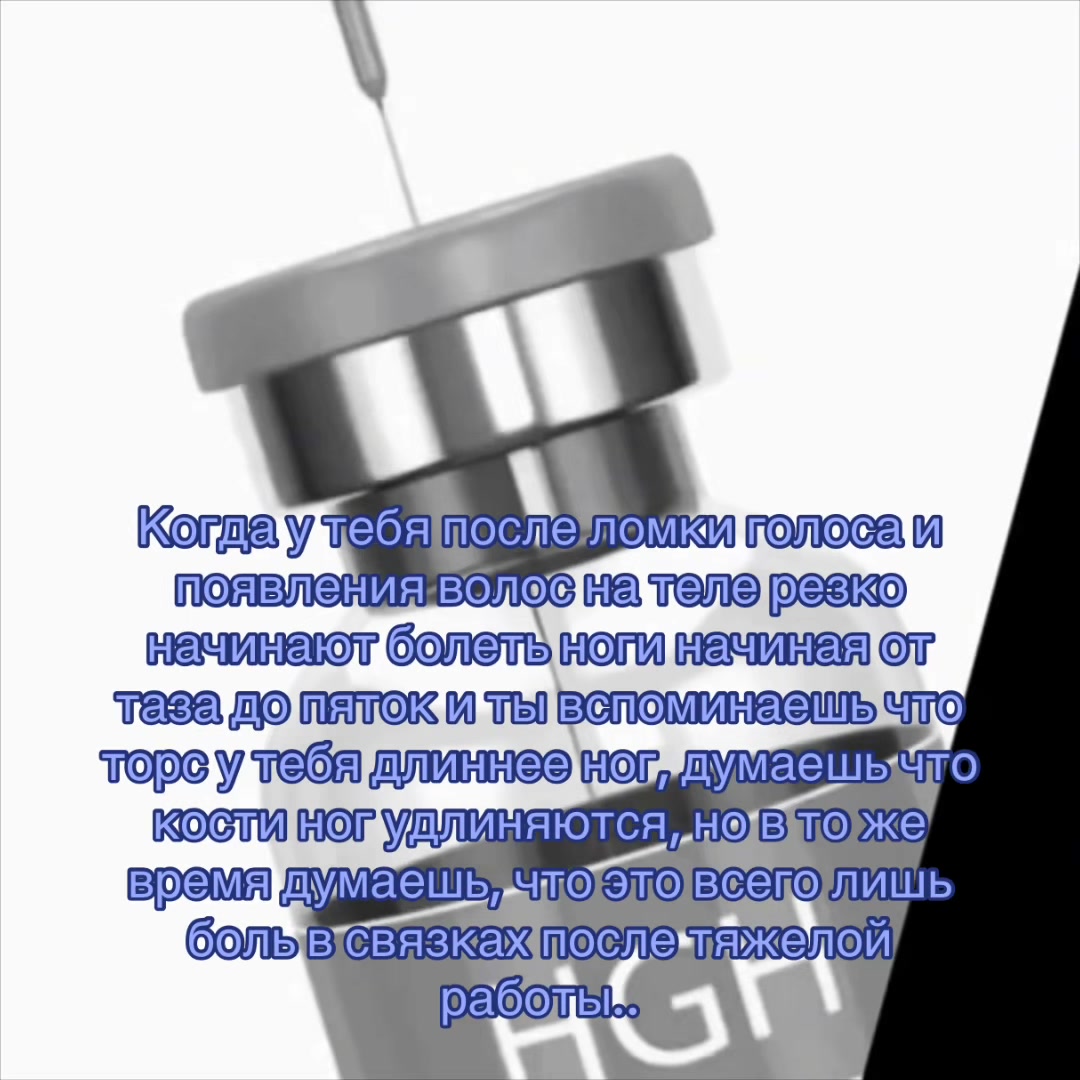 @Божество