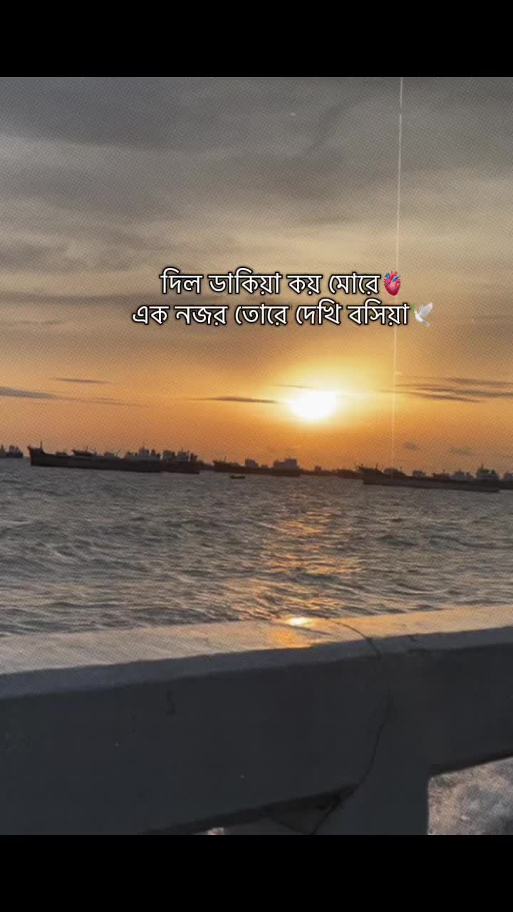 @✨جنت الماٴوا✨