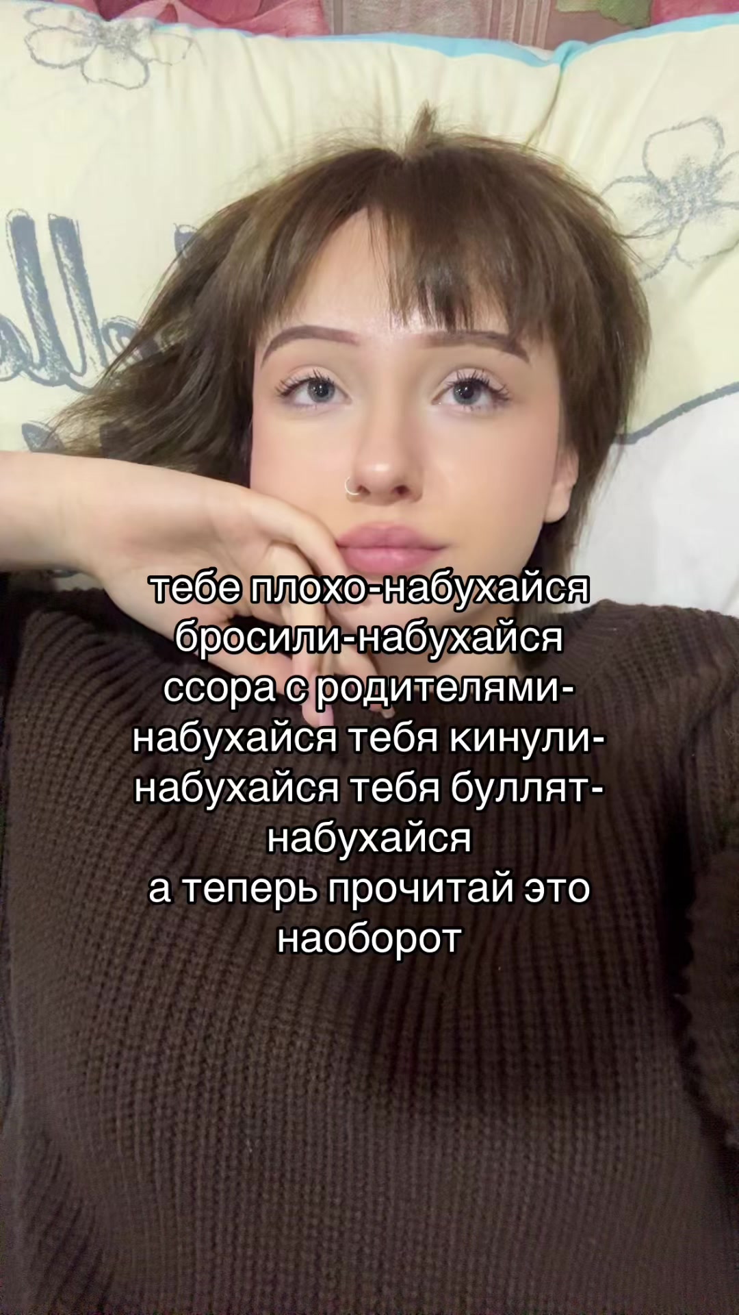 @████████