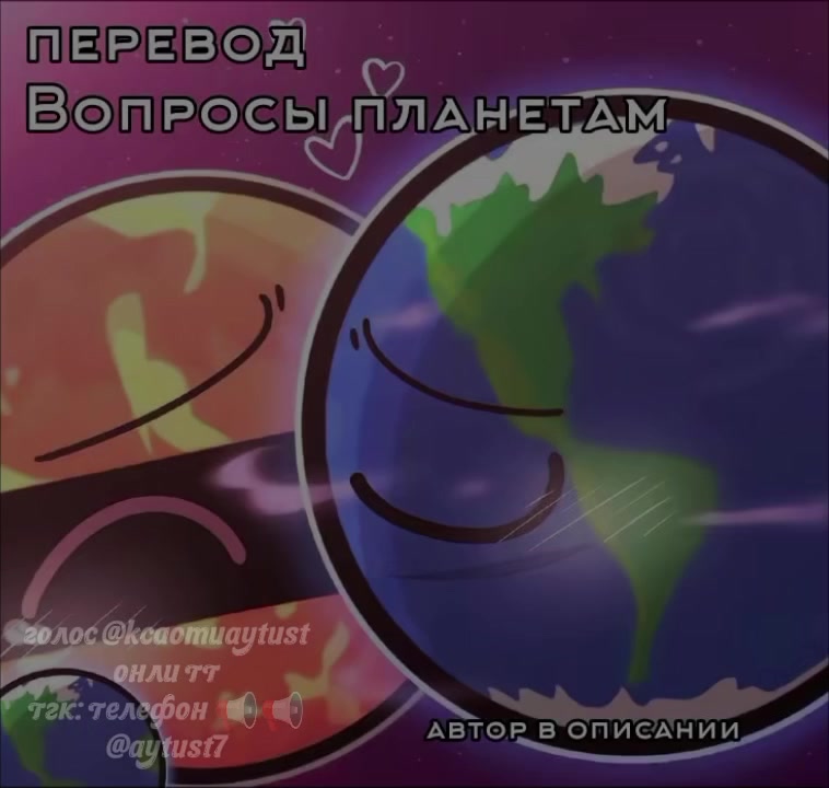 @ксяоми привет🇺🇸