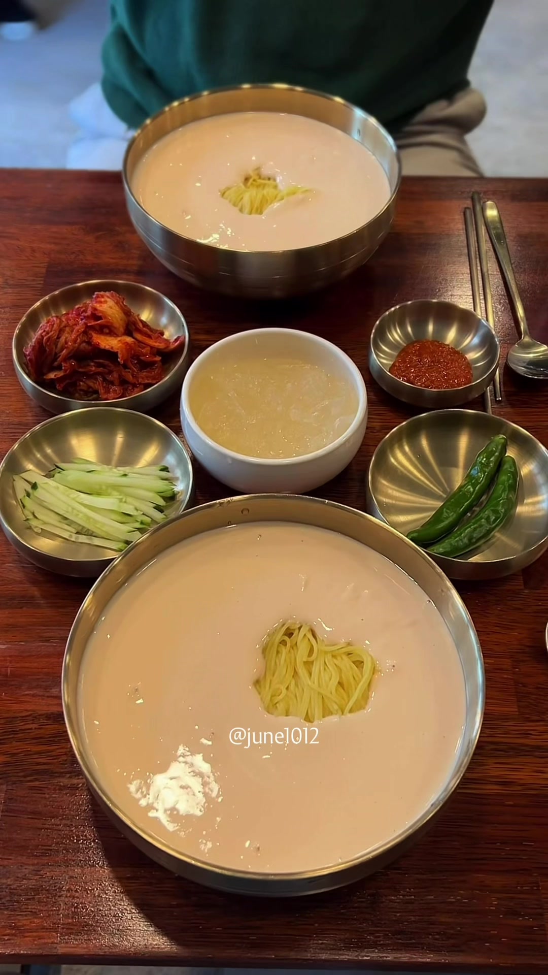 @맛있는부산