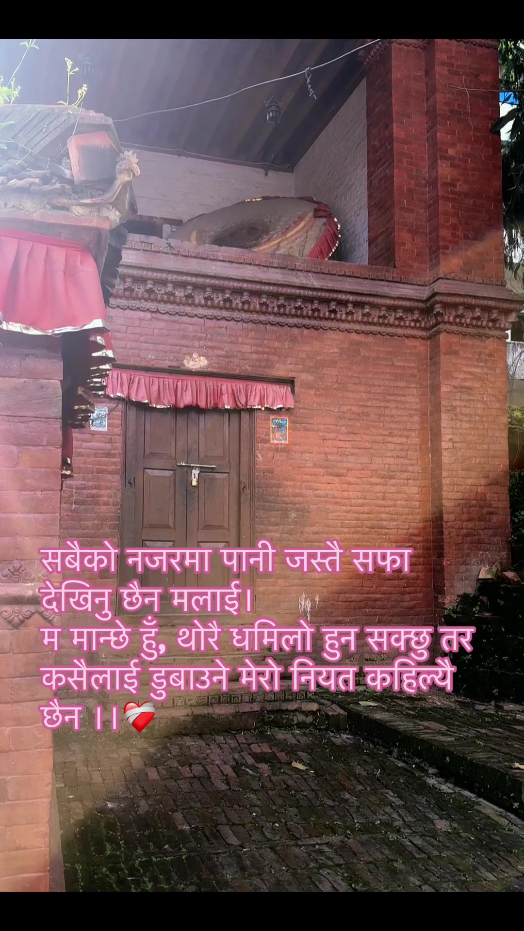@kakshapati_kd
