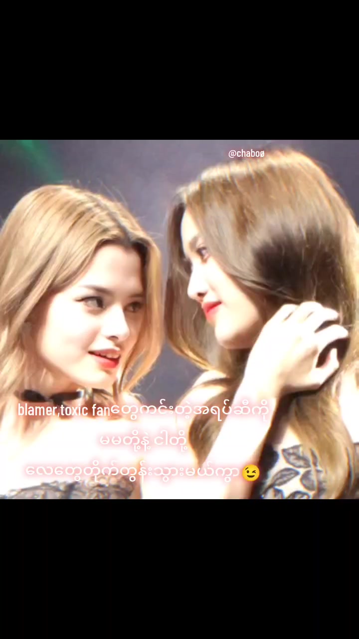 @🌷Chaboø🌹🐰🦦