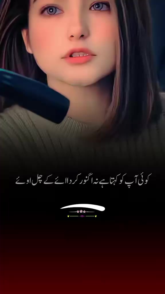 @sadaf 🥰