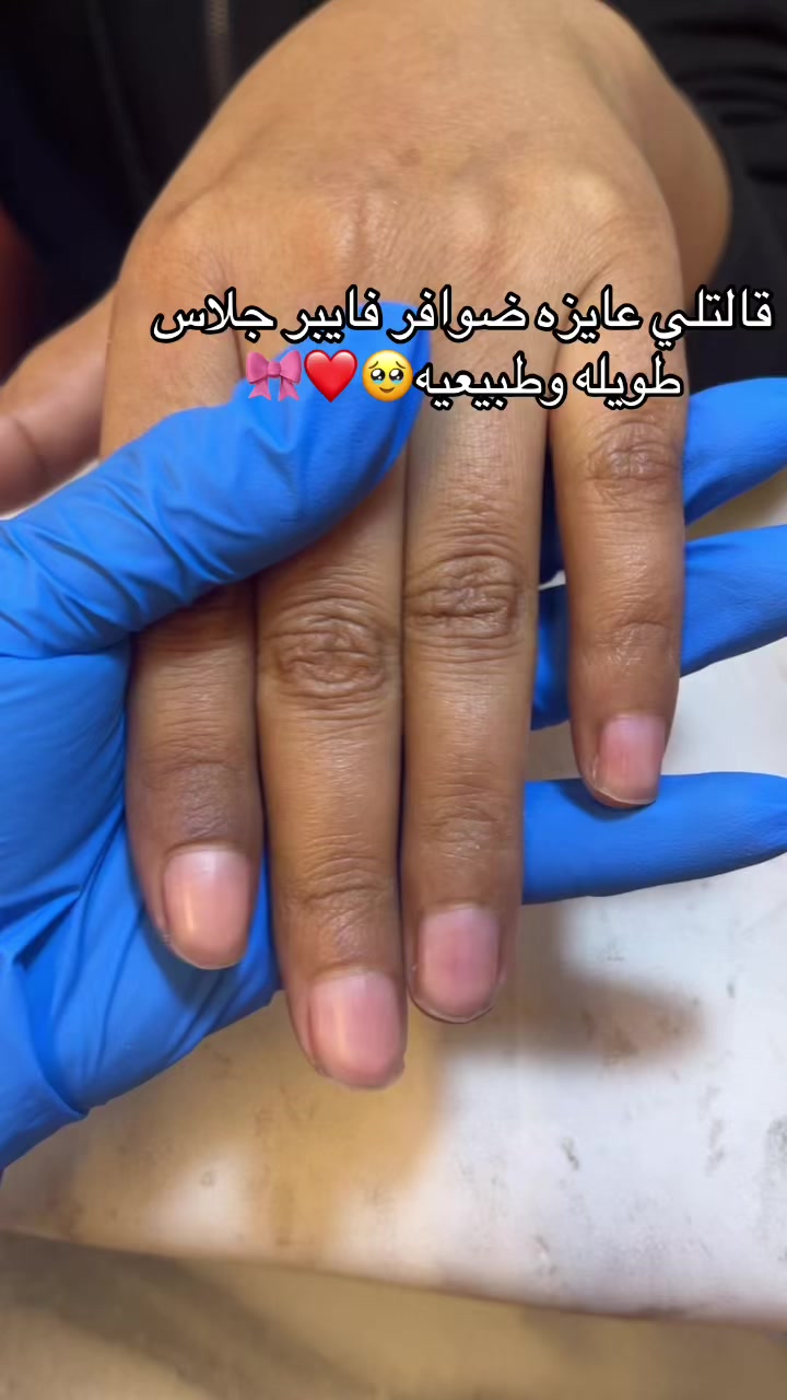 @batot💅🎀