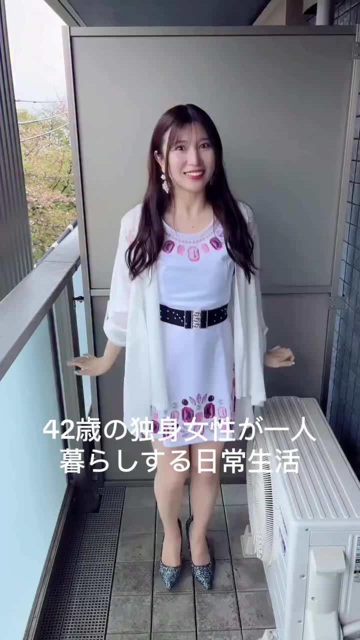 @わたつみ