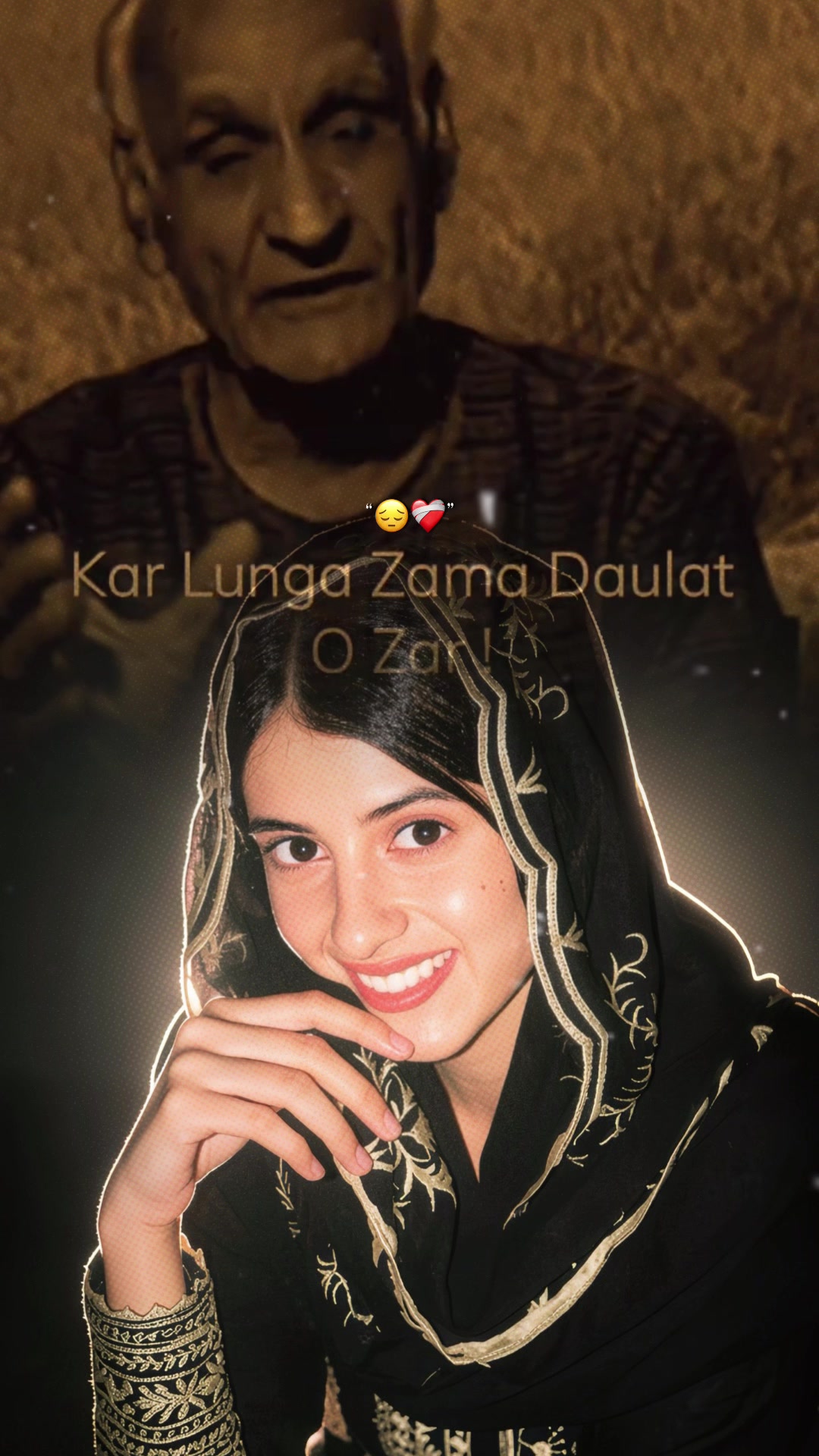 @نور فاطمہ 🫀👑
