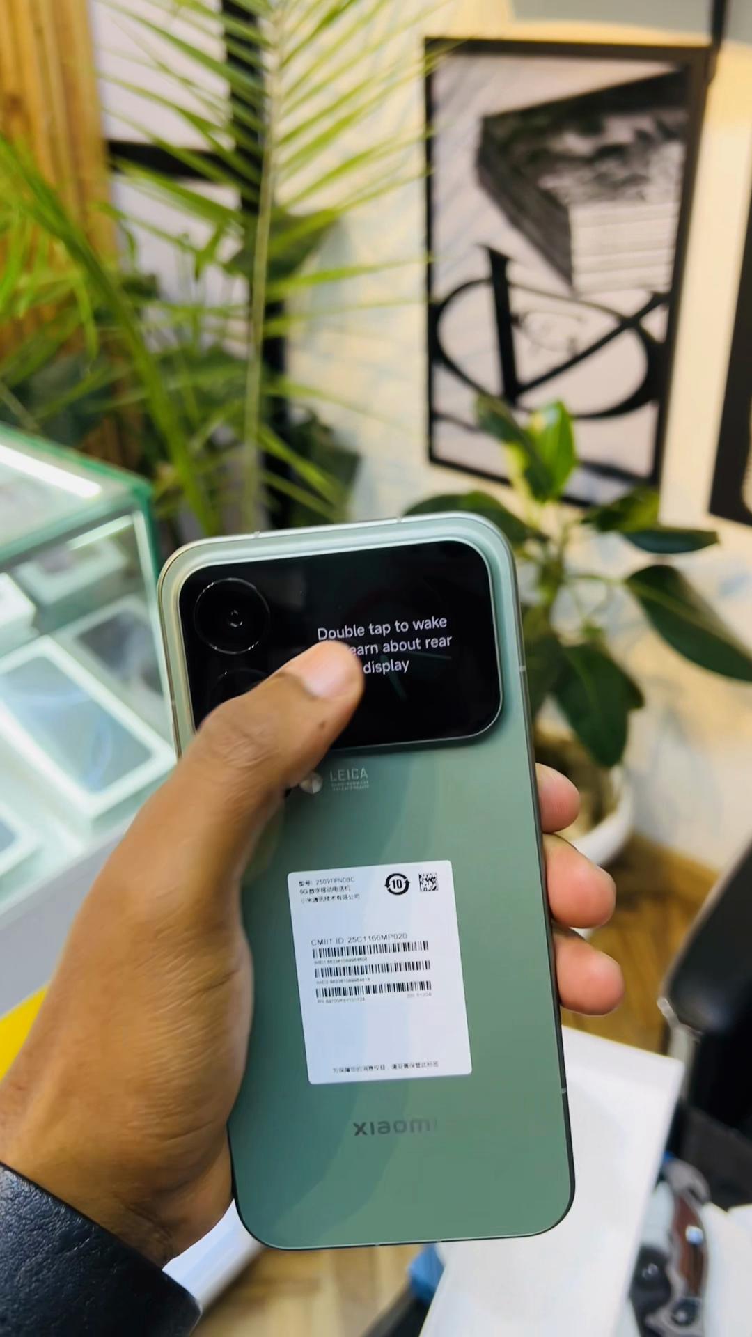 @juganhub technologies
