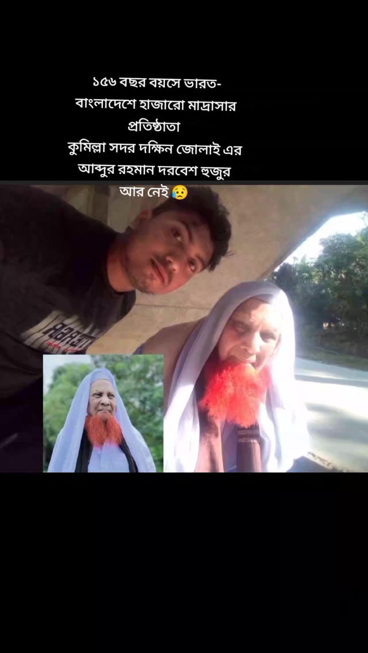 @Nayeem