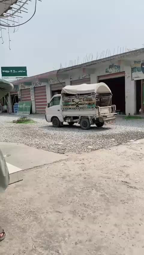 @|:تقویم شاہ:|