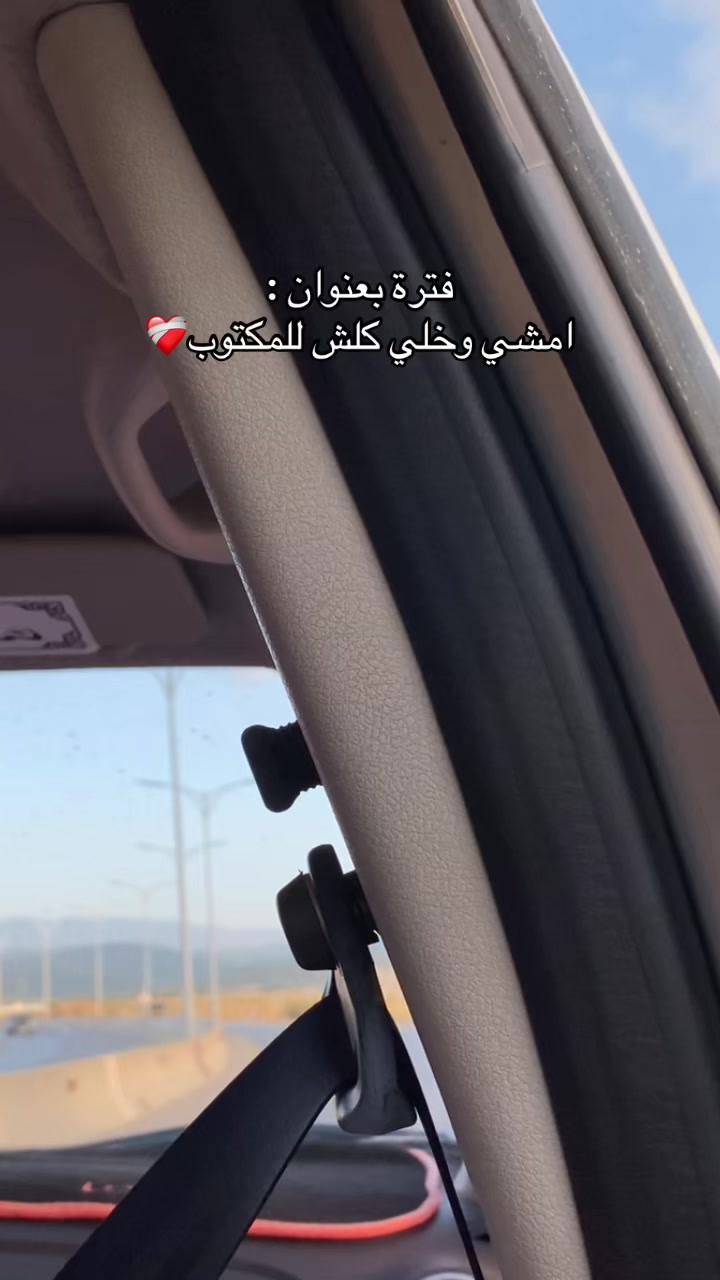 @💗𝓜𝓪𝓻𝔀𝓪💗