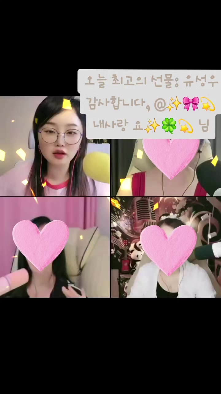 @✨️🎀💫지니지니✨️🍀💫