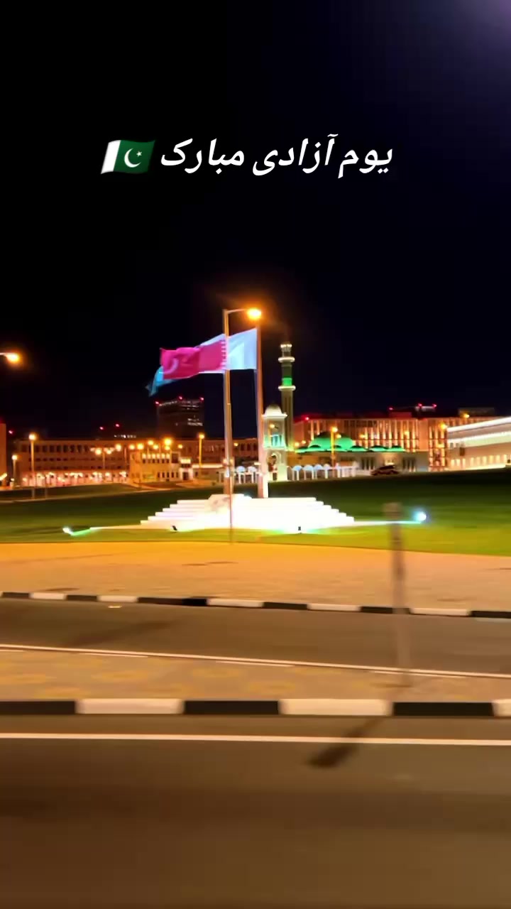 @حیدر🇶🇦