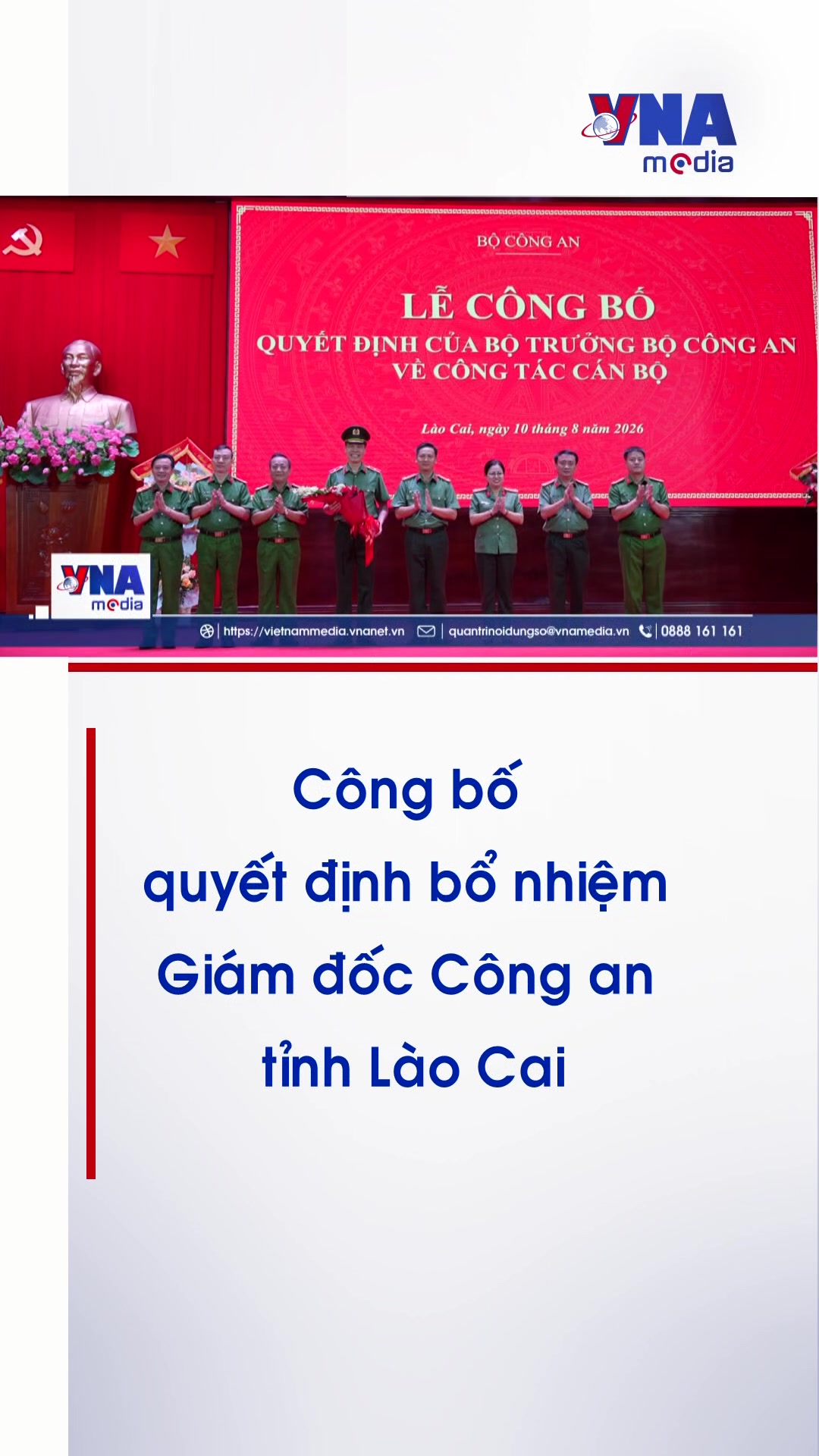 @Nội dung số và Truyền thông