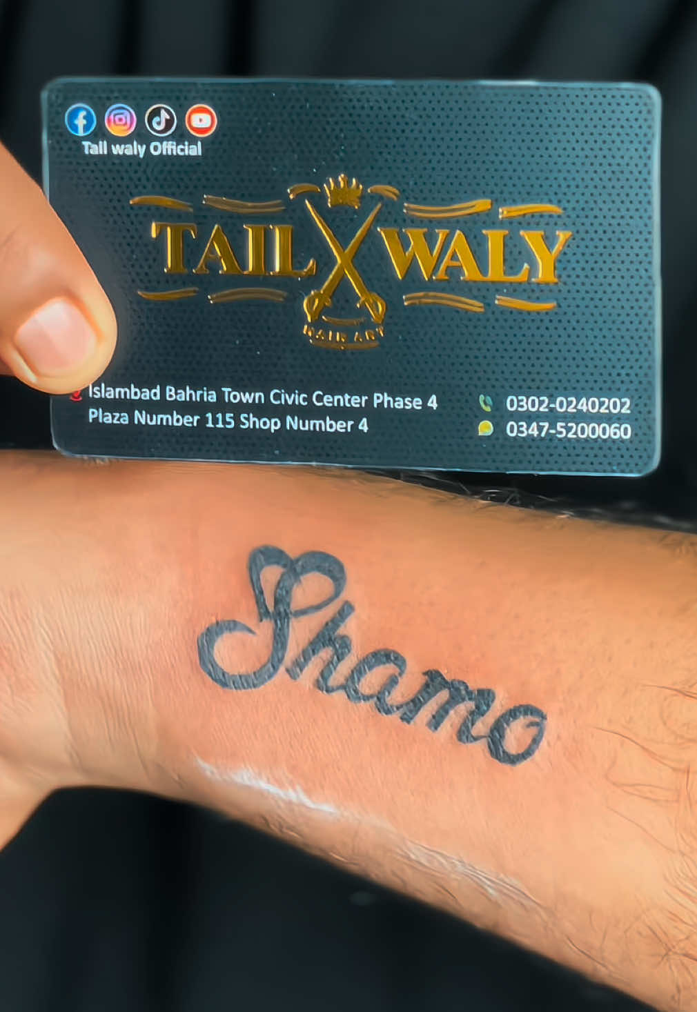 @Tail Waly Hair Art