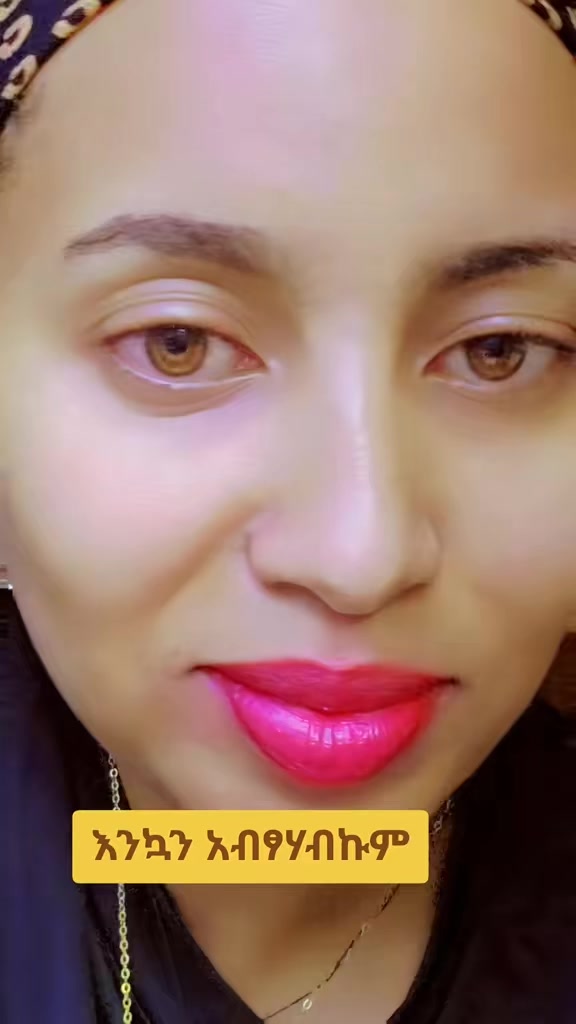 @Mekdi👸Queen 💚💛❤️ HDC