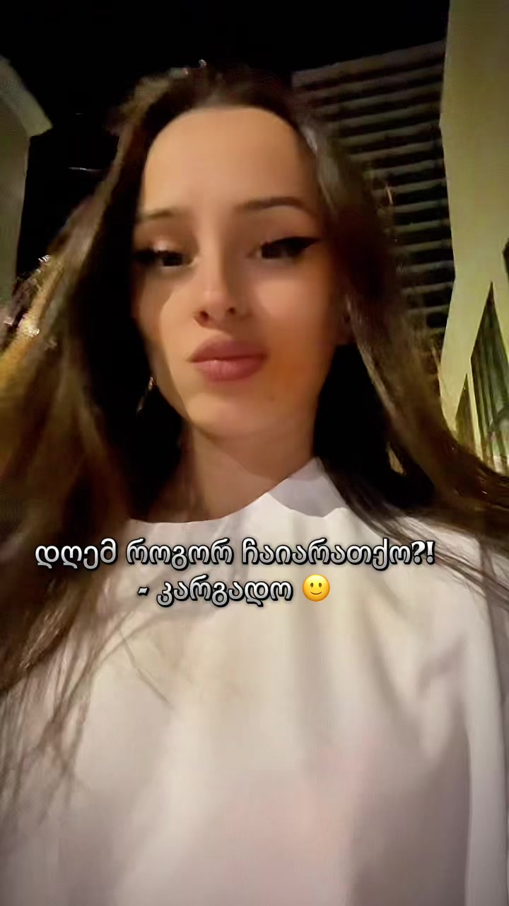 @nitsnitsa