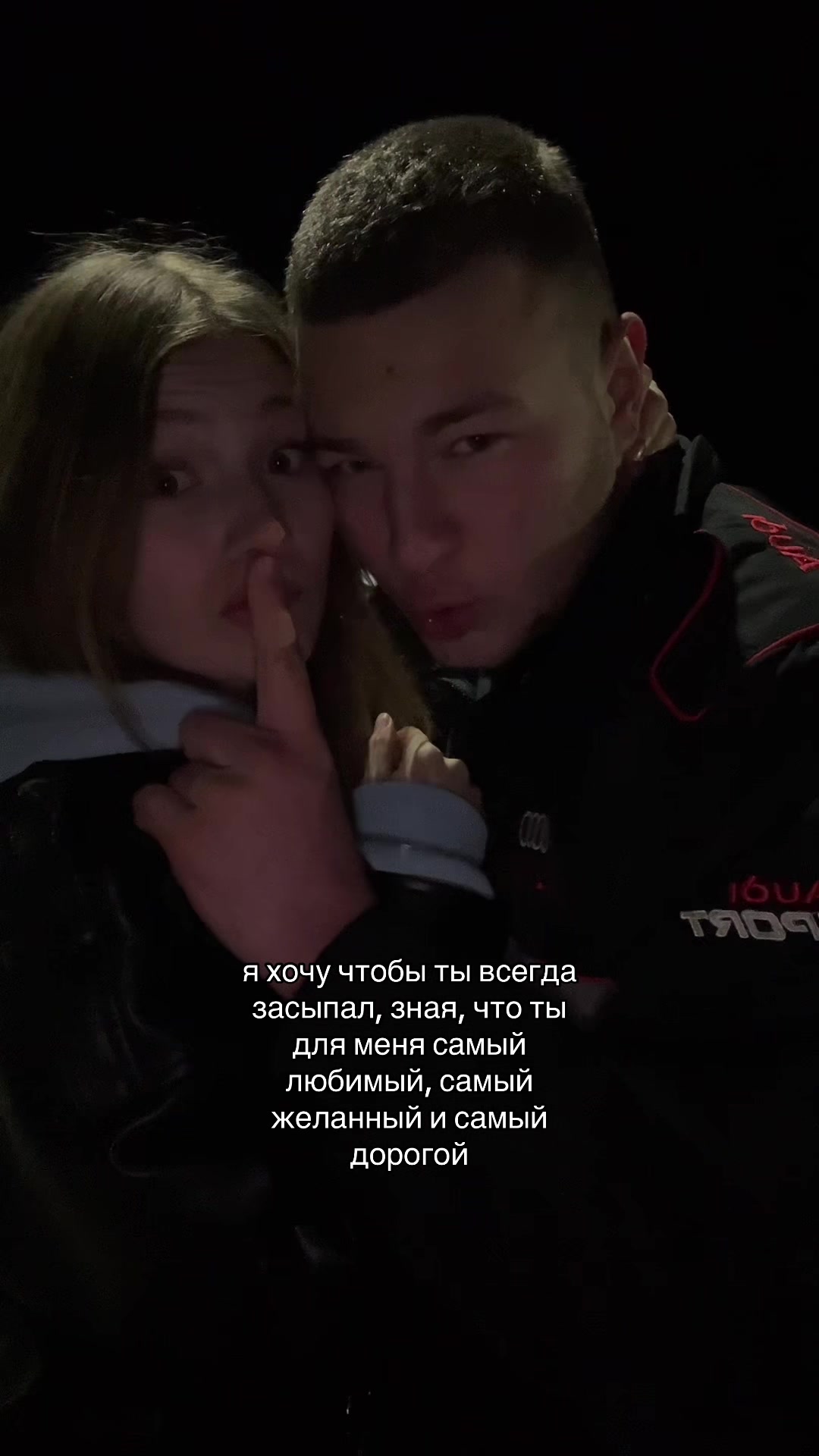 @angeлина