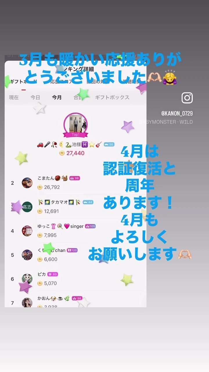 @水色🩵⚪️