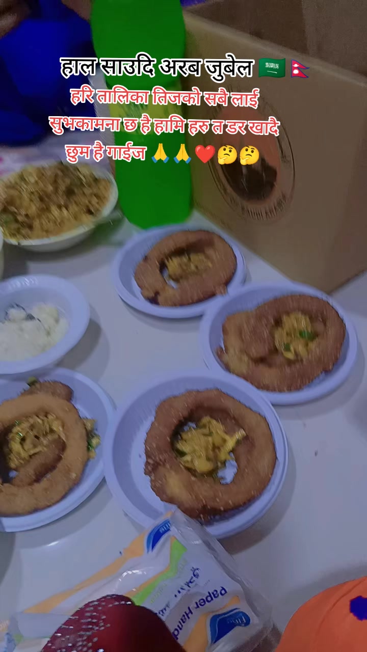 @Geeta Gharti