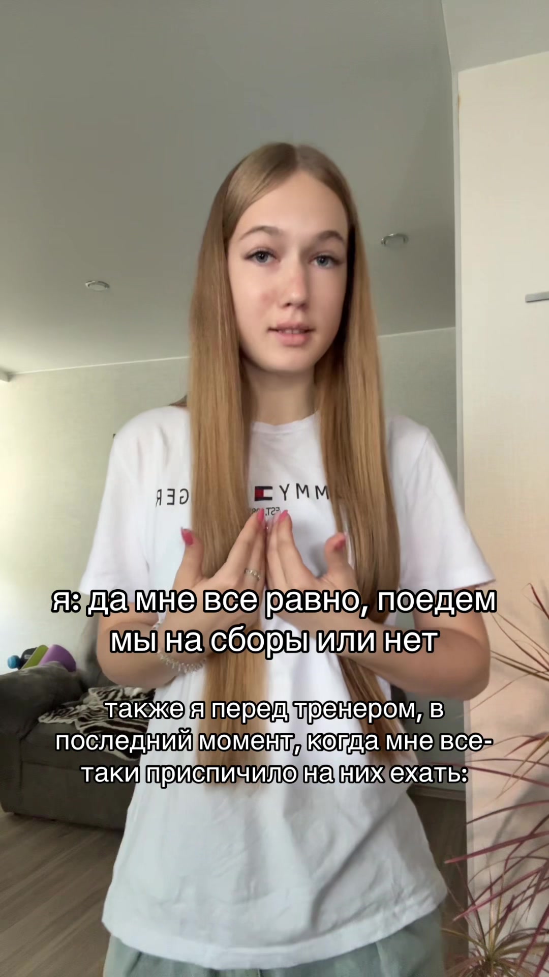 @кирунс
