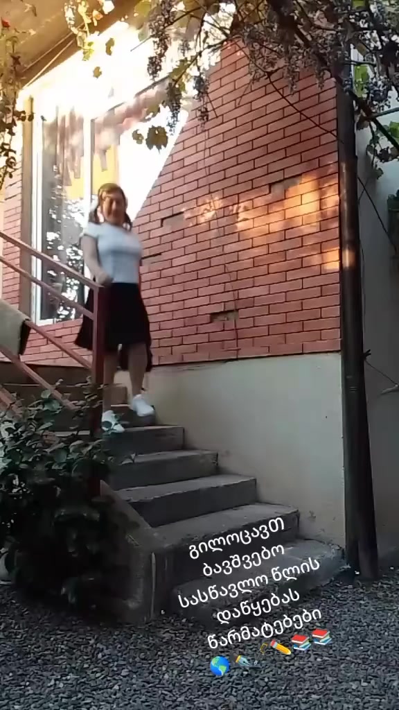 @๐ฌ๐ชแแแแฃแแแแ๐ฌ๐ช