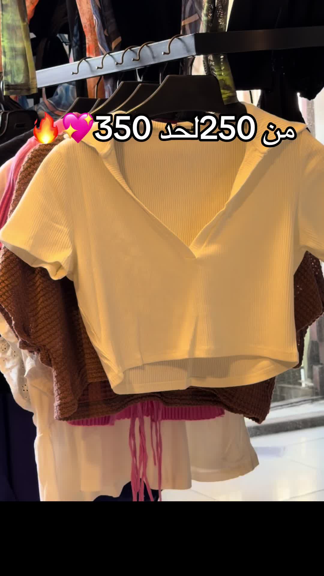 @Zekra fashion ๐ฉท๐ฆุฐูุฑู ูุงุดูู