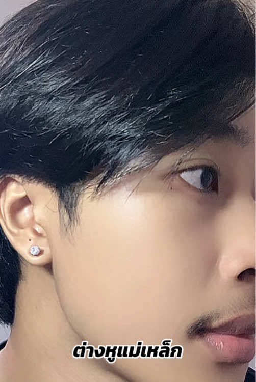 @ปิ่นที่แก้มแดงๆ