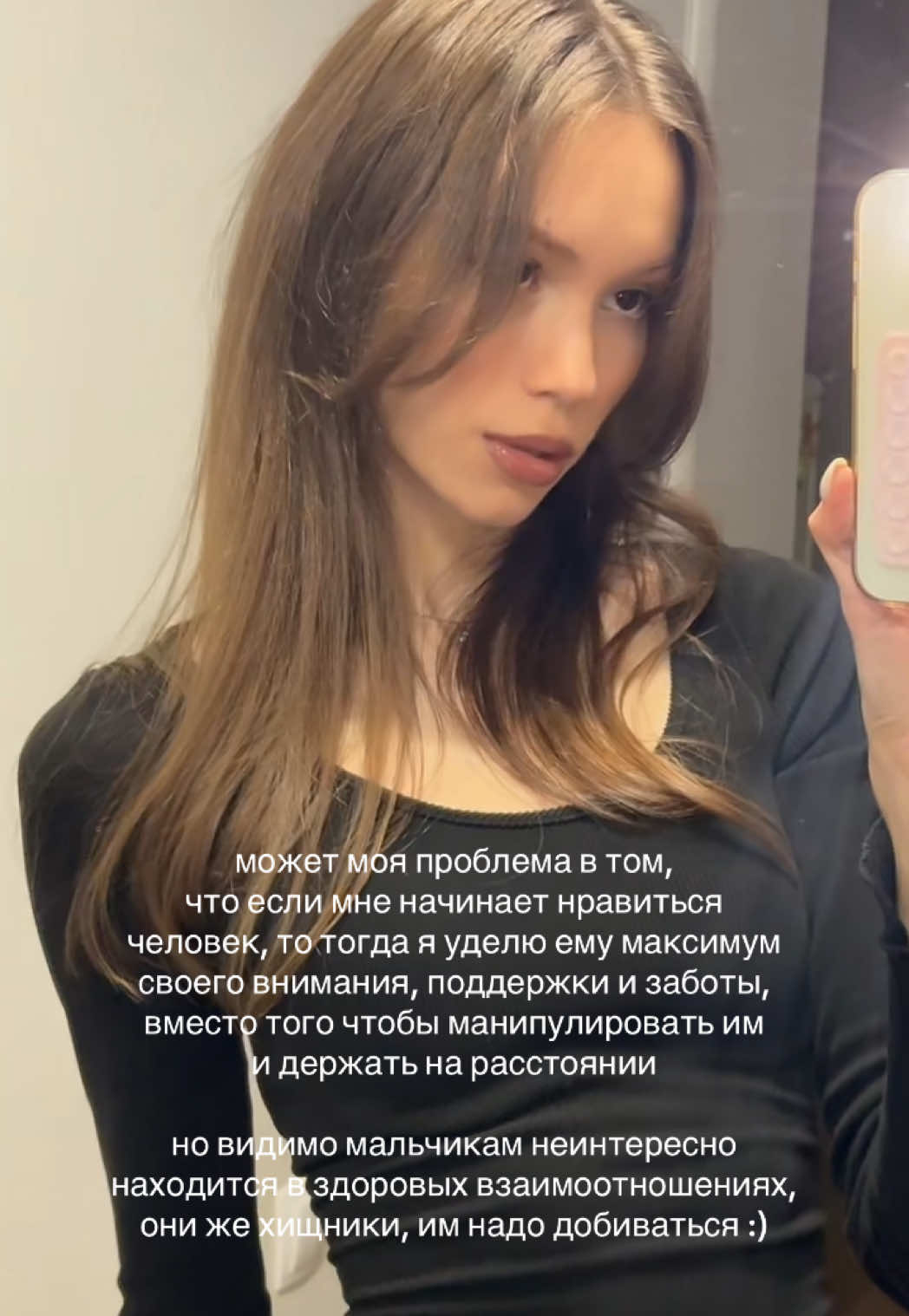 @тг: Соня Кент