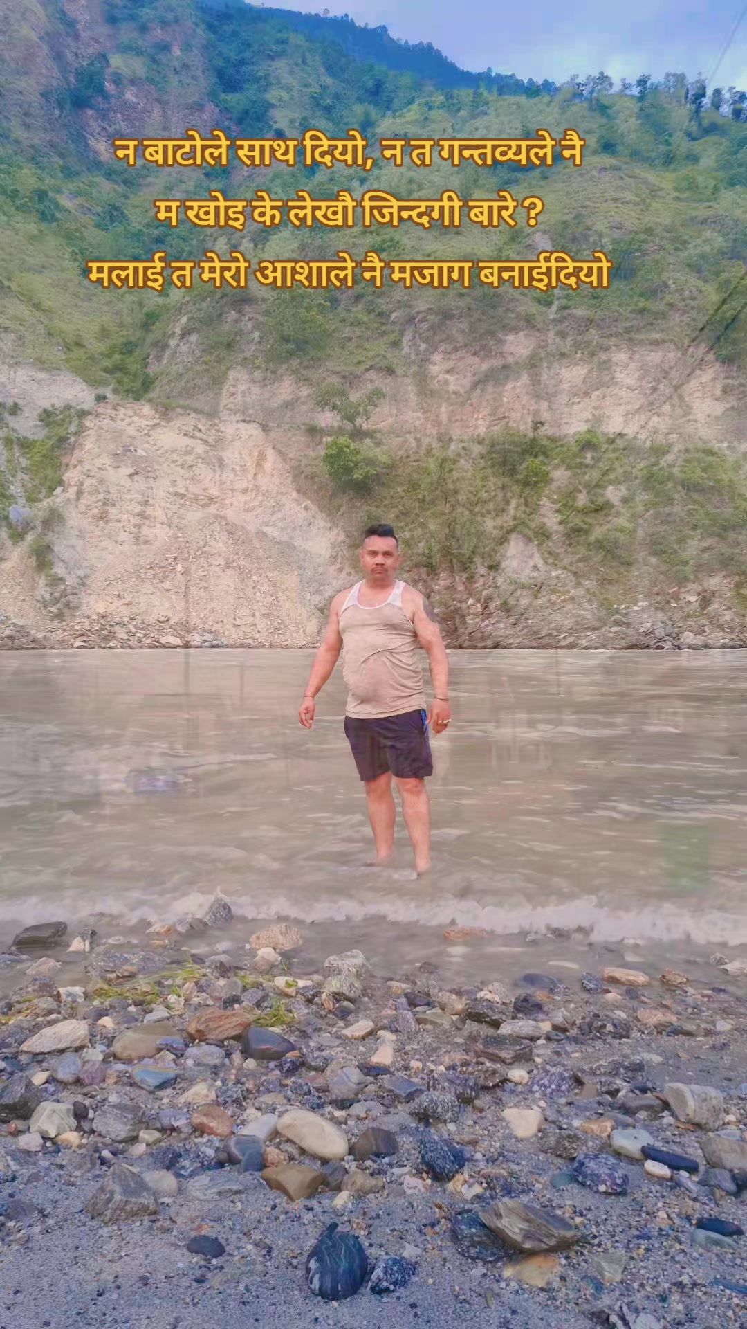 @MB_ak47 (Bष्ट_काG)