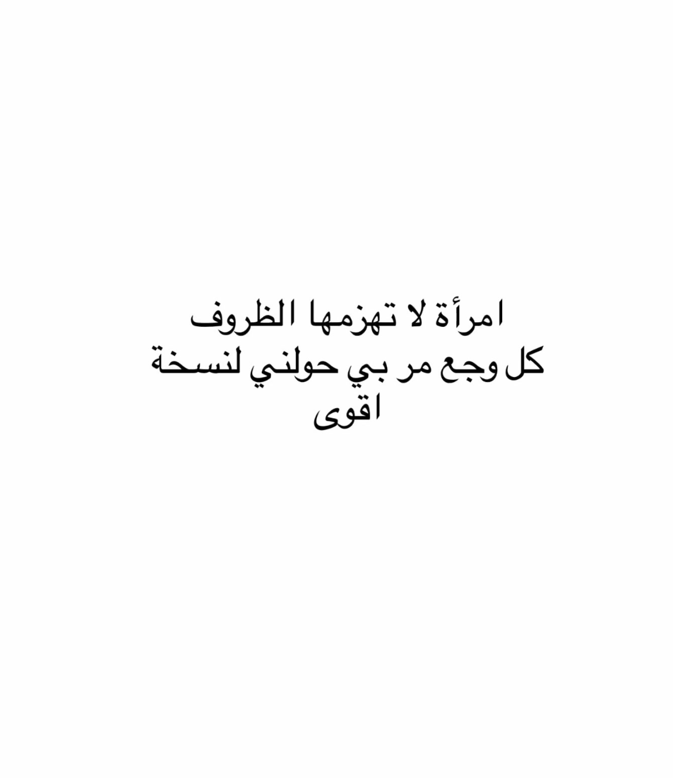 @Lu