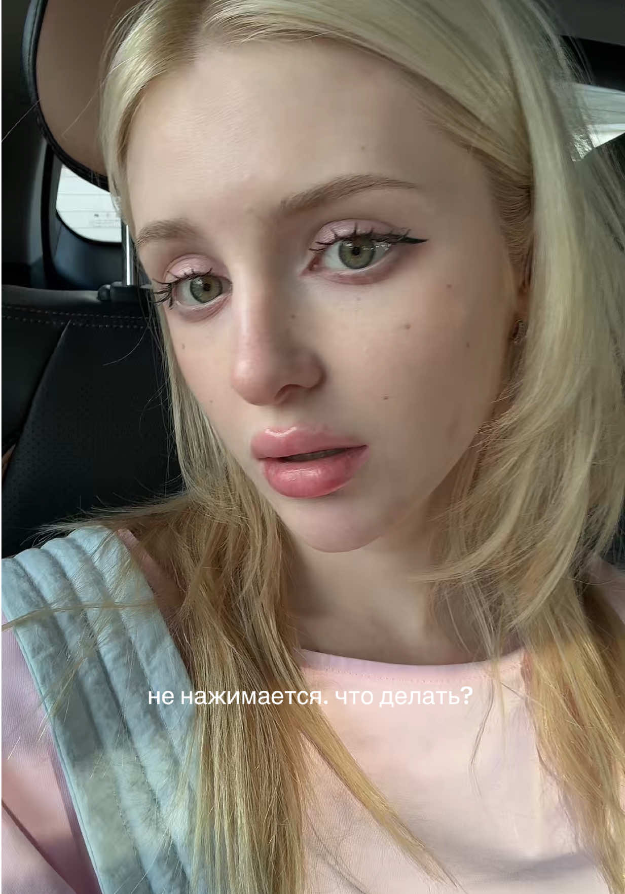 @кивоха