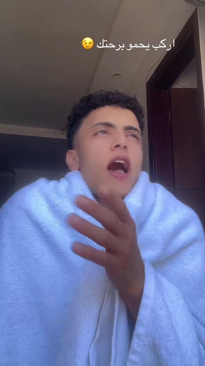 @☄️🪐بسكوته ☄️ابن كفرالدوار🪐💥