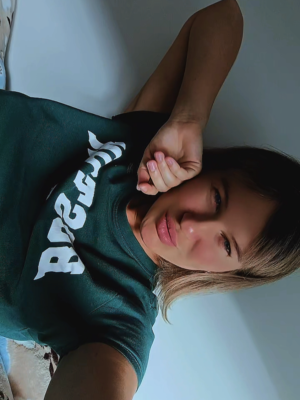 @Мелитина Богатая