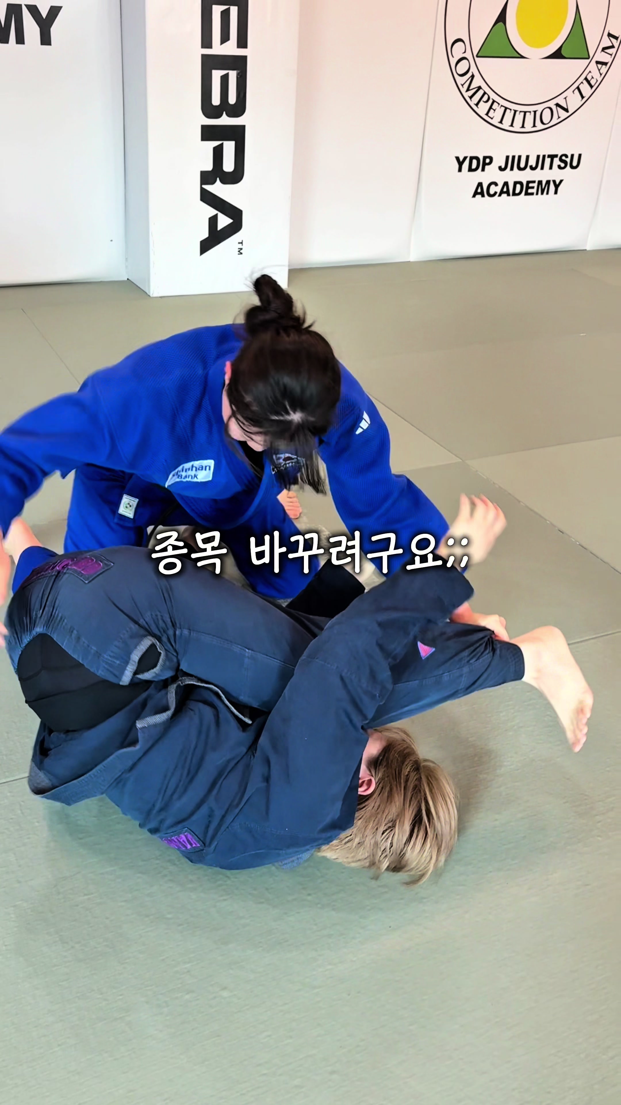 @키키스포츠 KEEKisports