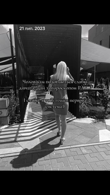 @Надін Шоп 🛍️ Жіночий одяг