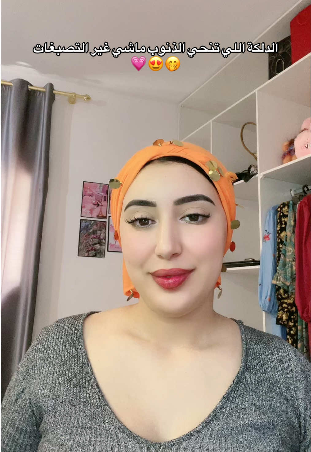 @Lfennat👑