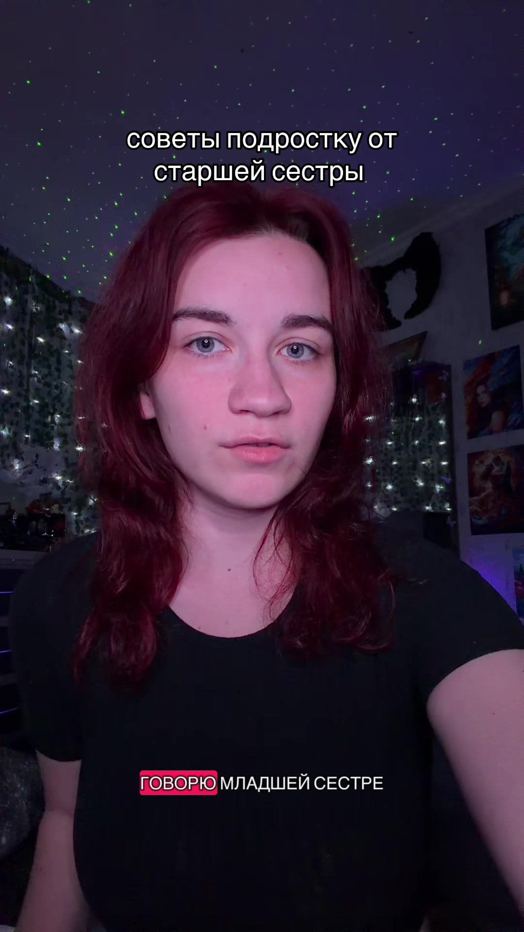 @ЛПП