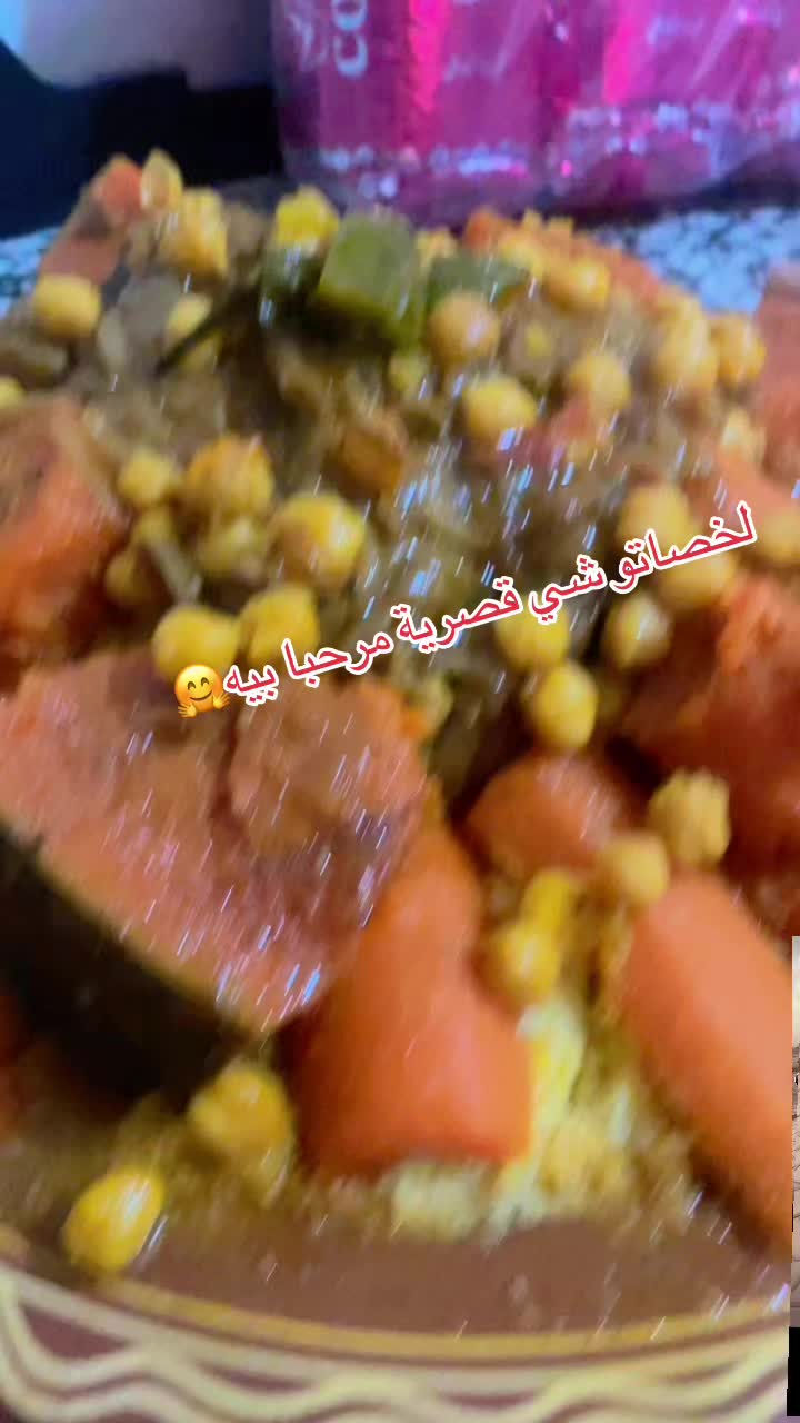 @مولات الخبز 🥰