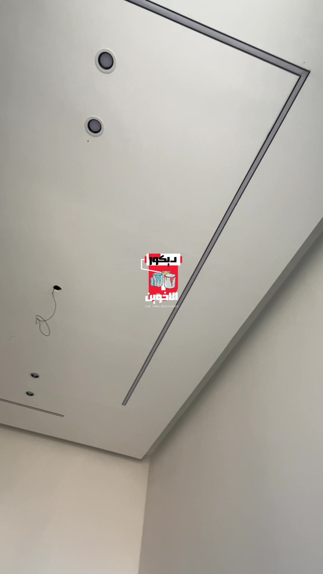 @شهاب الصباغ