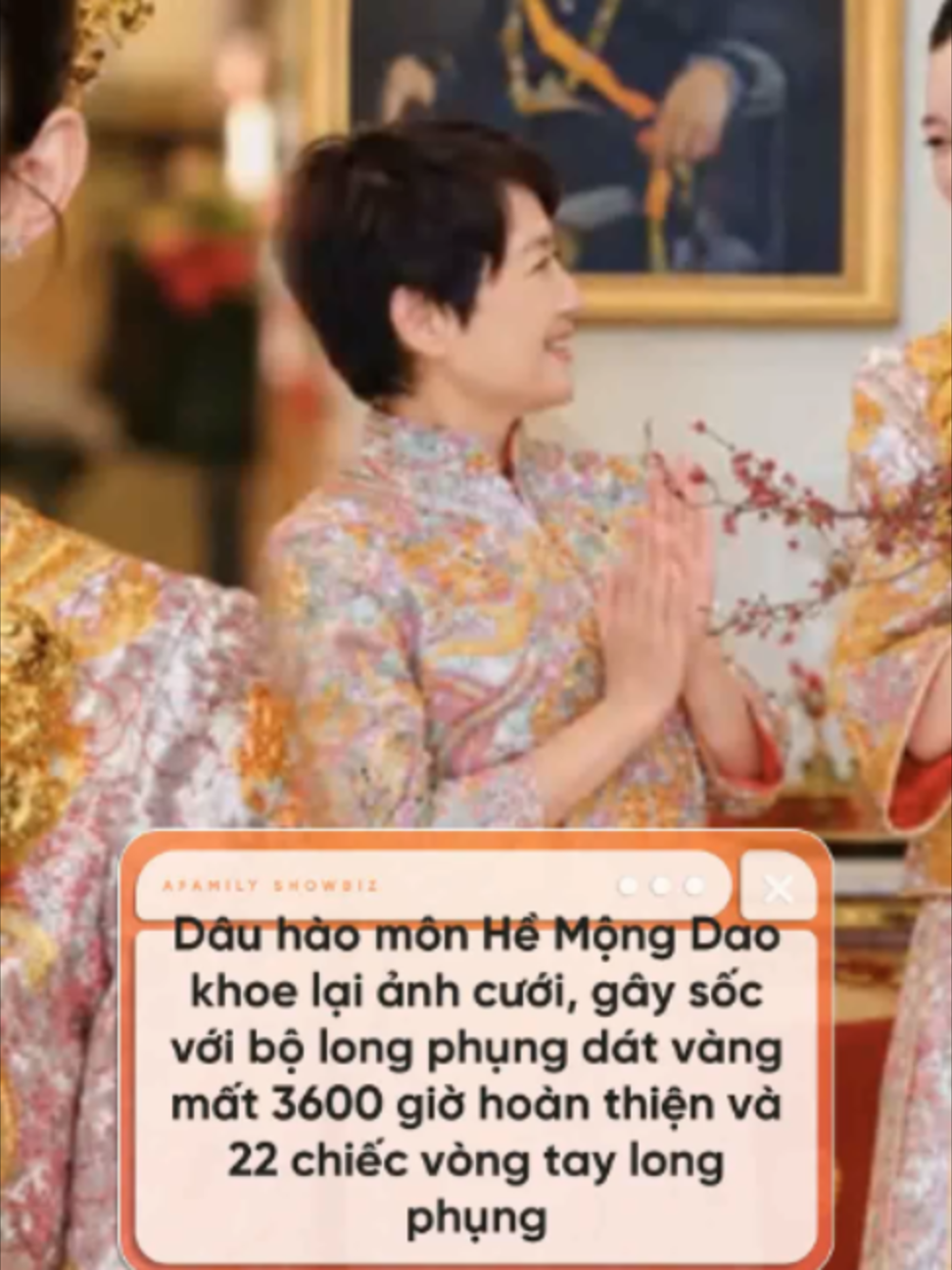 @Hưởng như SAO