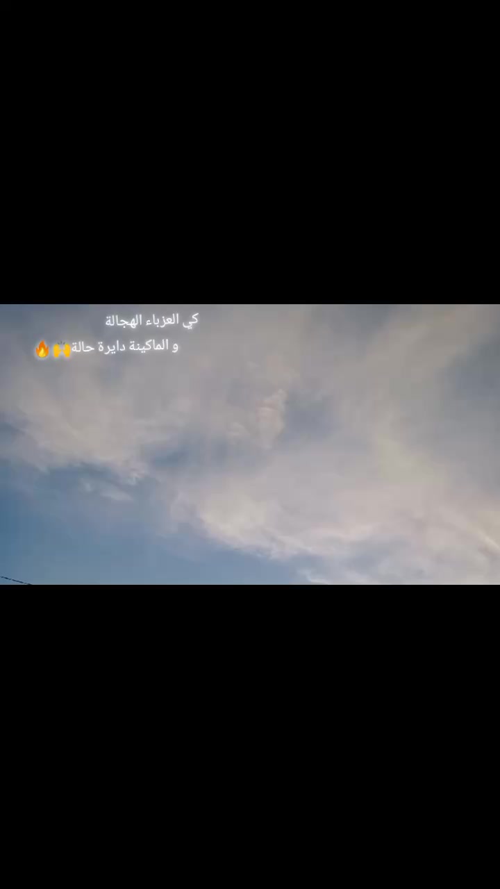@Iskander_sounda🔥